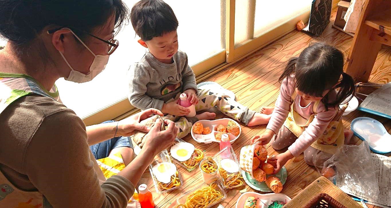 あおぞら